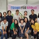 사이동 주민커뮤니티센터 이미지