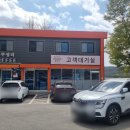 민속친한우 네이버블로그