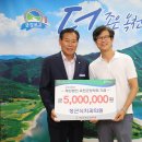 정근식치과의원 중부매일