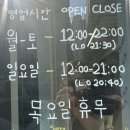 렐로우 이미지