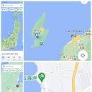 그랜드별장여관 | 니가타 앞 바다에 있는 사도섬(佐渡島), 일본 여관.. 세카이소(靜海荘), 정성을 다하는 손님 대접...