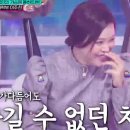 김희숙 미용실 OSEN