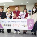 동행헤어 이미지