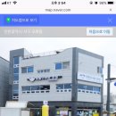 청수 숯불구이와 보쌈