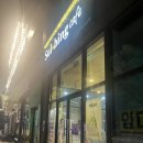 설빙김천혁신점 | 김천 율곡동 설빙 두바이초코설빙 포장 후기