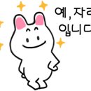 행운셀프세차 이미지