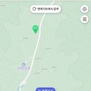 물안골송어회 이미지