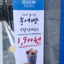 커피사피엔스가산한라원앤원점