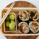 사랑이가득한김밥