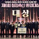 태화축산 이미지