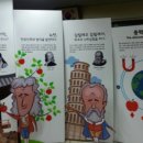 미원초등학교장락분교장 이미지