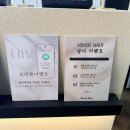 남동대로 733번길 이미지