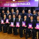 구 이미지