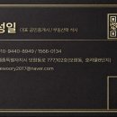 도램약국 이미지