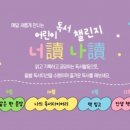 효양도서관 이미지