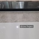 씨유 옥정대방디에트르점 | 양주 옥정신도시 디에트르 에듀포레 아파트 줄눈 시공, 모자이크 타일도 줄눈을 해야할까?