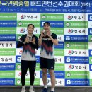 화순군청 이미지