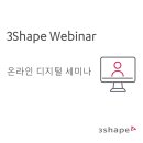 웰컴치과기공소 이미지