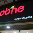 굽네치킨신사1동점