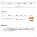 스마일드론 - 양주시 평화로1479번길 12 | 스마일드론
