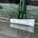 맑은약국 | 약국재생크림추천 점뺀후재생크림 찾는다면 디에스 시카 멜라 리페어 크림 후기