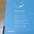 파이헬스케어 이미지