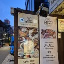 모힝 비스트로 | 와인한잔 곁들이며 저녁 데이트하기 좋은 샤로수길 맛집 '모힝 비스트로'