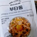 남양상회 이미지