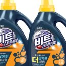 쎄븐세탁 네이버블로그
