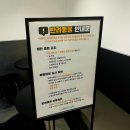 장충동디저트 "카페드리옹" 동대입구역 밀푀유 말차라떼 맛집