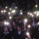 한바다중학교 이미지