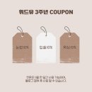 위드유디자인 이미지