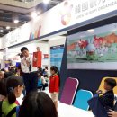 해외항공여행사 이미지