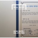 백1리 경로당 이미지