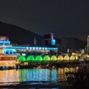 이사부크루즈(2층) 이미지