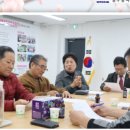 농성1동주민센터 이미지