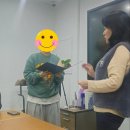 인간심리상담;교육연구소