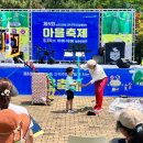 이츠컴퍼니