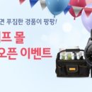 카앤라이프 이미지