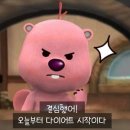 롸잇나우 이미지
