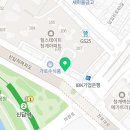 청계행운부동산공인중개사사무소 이미지