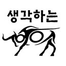 서초중앙로31길 14-4 이미지