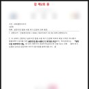 ARA행정사무소 네이버블로그