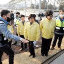 환경시설사업소 이미지