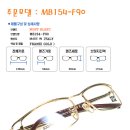 이태리 안경원 이미지