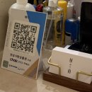 홍.낙.제 | 판교 소개팅 맛집 추천, 판교역 상견례 &#39;꿰다 판교아브뉴프랑점&#39; 디너후기