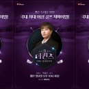 더퀸즈