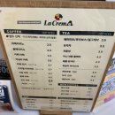 마곡중앙10로 | [서울/마곡] 발산 카페 버터떡 치즈케이크 마곡 디저트 맛집 '라크레마' 다녀온 솔직 후기