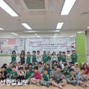 명촌초교 울산종합일보
