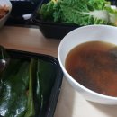 석봉한의원 이미지